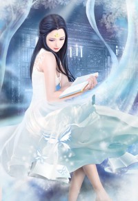 一受封疆（虐文）